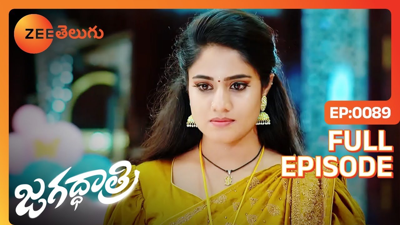 ఒక నిమిషం అన్నయ గారు | Jagadhatri | Full Ep 89 | Zee Telugu | 01 Dec 2023