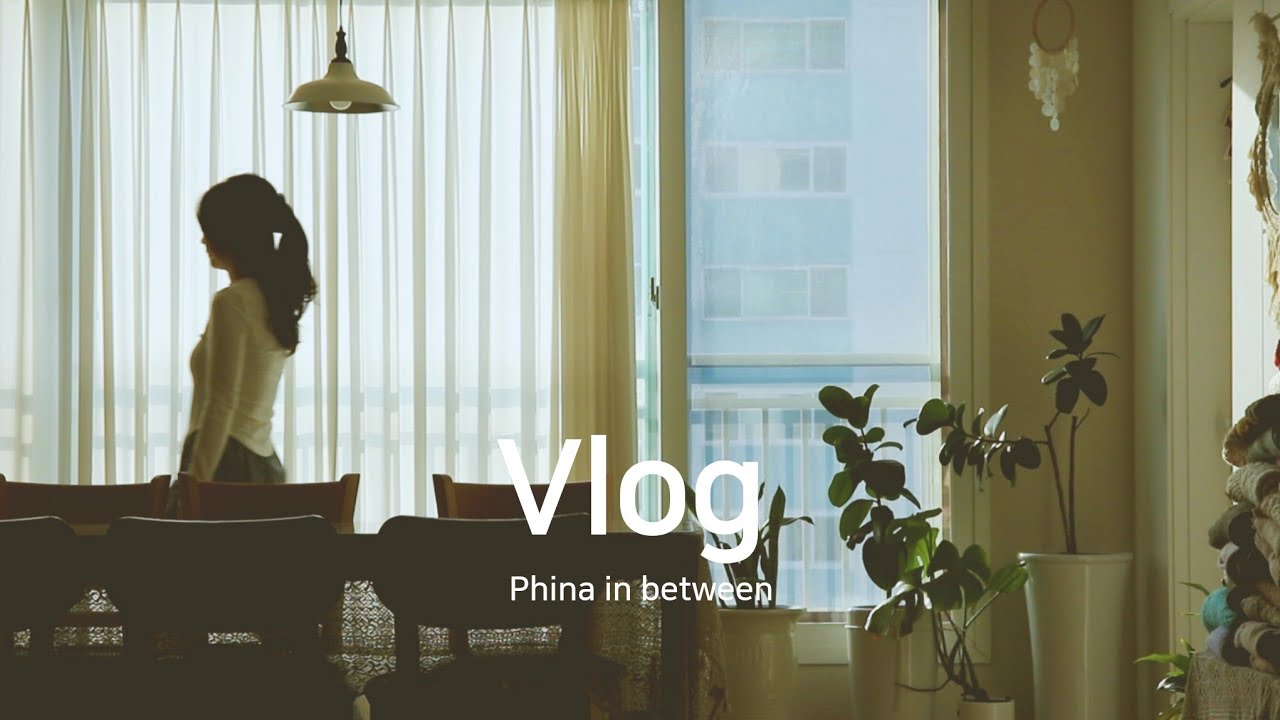 집에서 일하는 뜨개 작가의 느린 일상 | 집순이의 일주일만의 잠시 외출, 집에서 일하는 사람의 하루 일상과 루틴 
