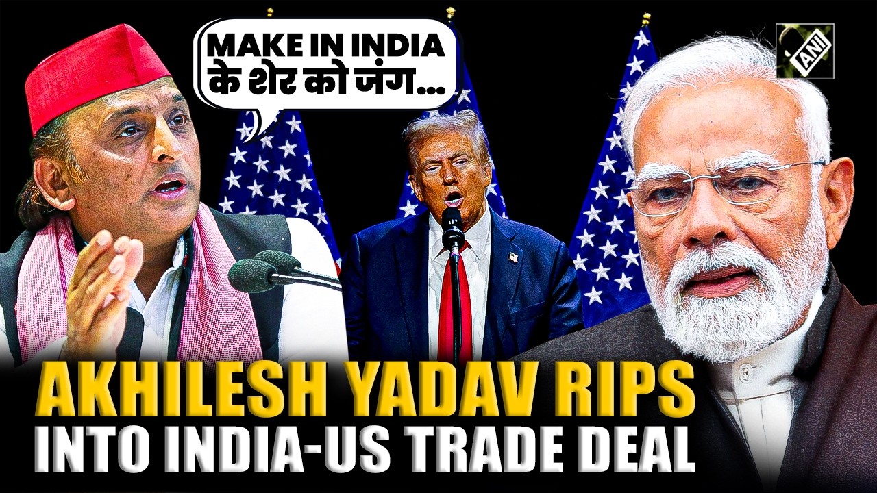 «Лев, символизирующий инициативу «Сделано в Индии», заржавел…» — Ахилеш Ядав критикует торговое с...