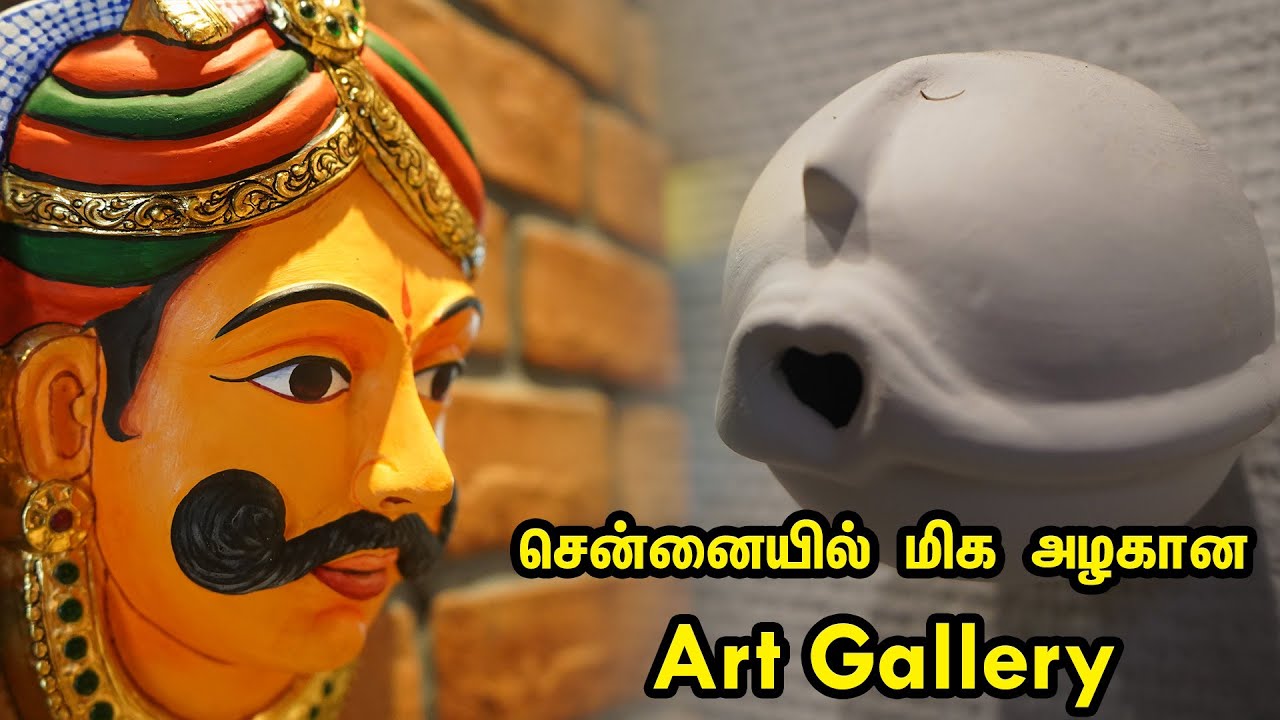 சென்னையில் மிக அழகான Art Gallery - Vennba Art Gallery