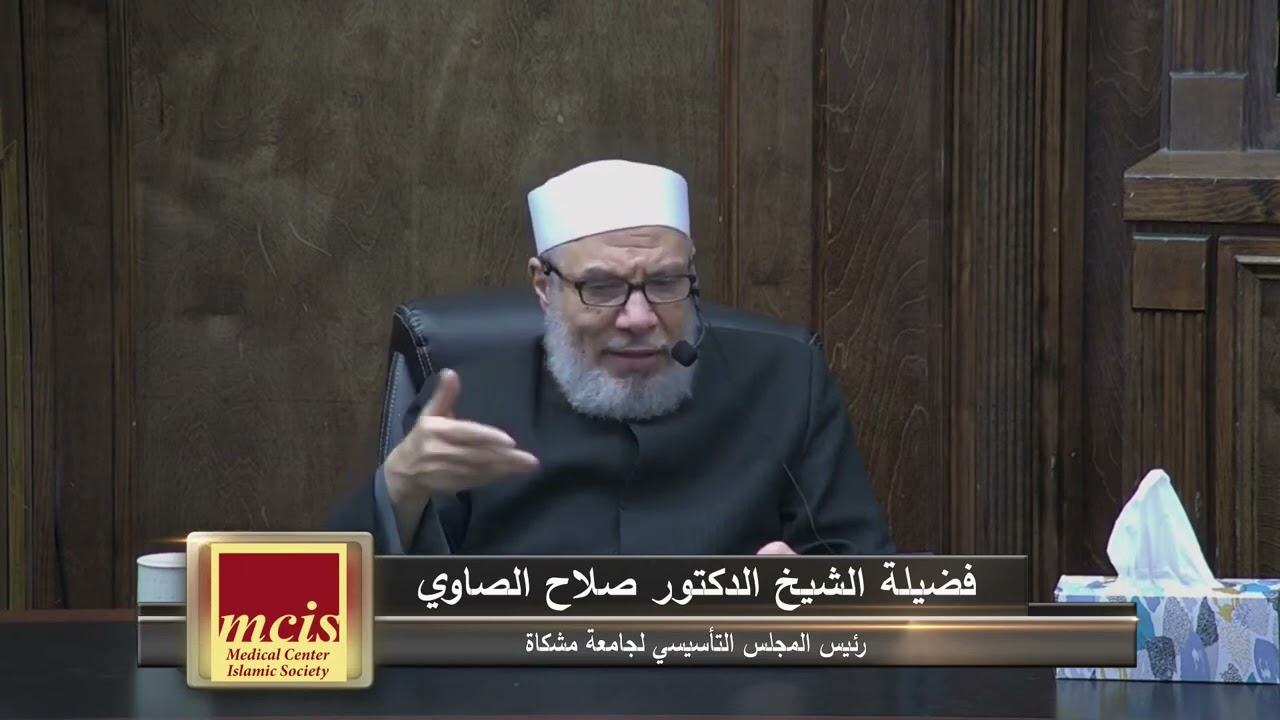 كيفية حساب زكاة المال في المقاولات (الاستصناع)/الخميس(26-5-2022م)فتاوى علي الهواء مباشرة