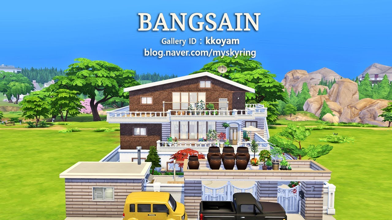 SIMS 4 MY SIMS HOUSE 059 /N oCC / Stop Motion/ Korean house / 양옥집