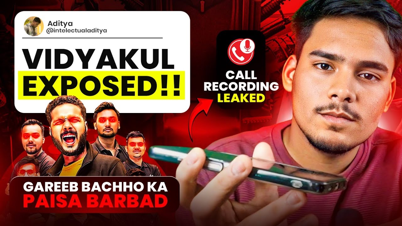 Vidyakul Exposed: Students Ko Kaise Banaya Ja Raha Hai Bevakoof! @upboardhindimedium