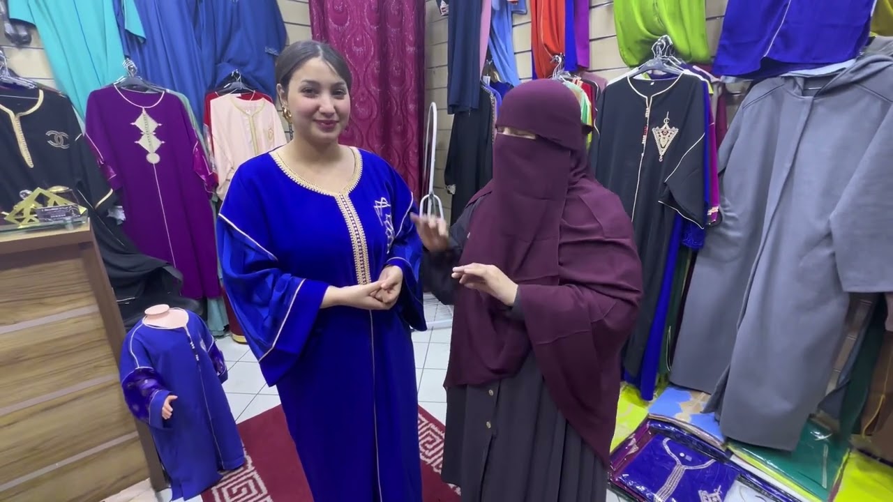 هالجديد عند ام عدنان هرس دك دك بثمن غادي يصدمكم جلابة من 100dhساريعوا 0763484567