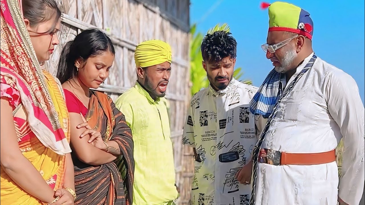 মেয়েরা জামাই ঘর থেকে গুরে আসার কারণ 🤣