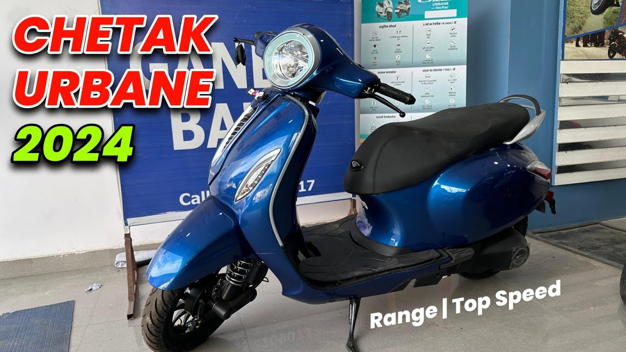 Bajaj Chetak Urbane 2024 - Detailed Review | Best Electric Scooter? | On Road | Range | Top Speed