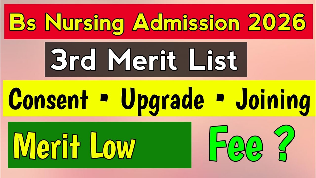 UHS BSN Nursing 3rd Merit List 2026 Merit | Fee Submission, Freeze Seat & Upgradation Guide #bsn