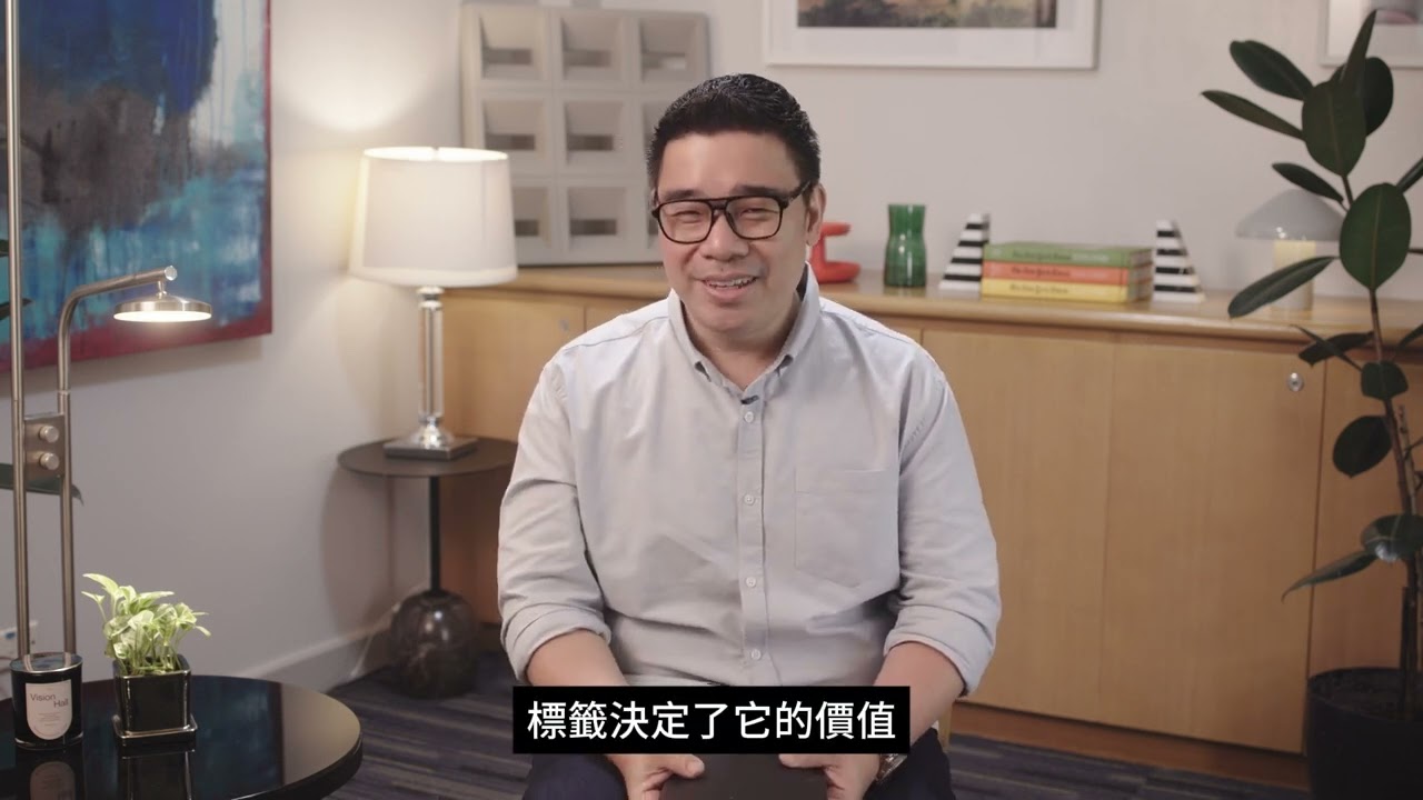 Day 1: The Command to Multiply | The Mission | Dennis Sy