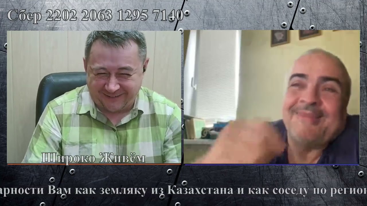 Аналитическое мнение на перспективу