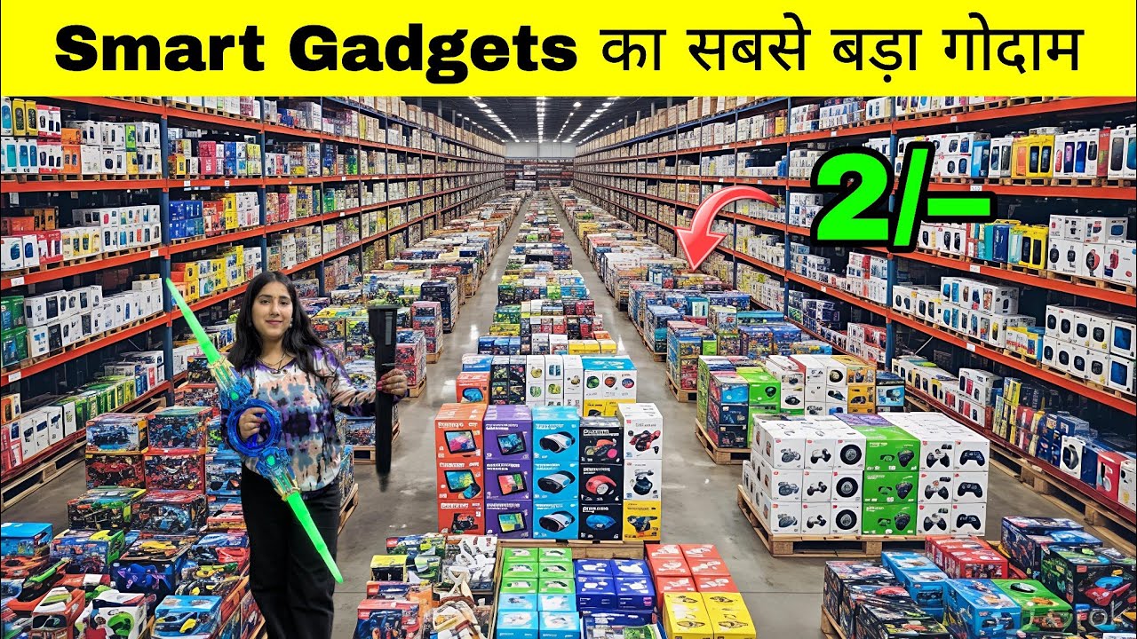 सबसे सस्ता Smart Gadgets & Mobile Accessories Market 😱| Toys,Mobile accessories,data cable