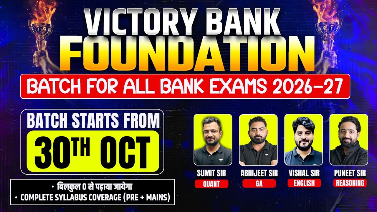 Victory Bank Foundation Batch for all Bank Exams 2026-27 | IBPS, SBI, RRB