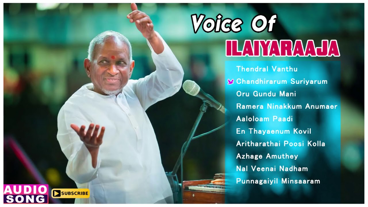 Voice Of Ilayaraja   Vol 1   Ilayaraja super hit songs   Ilayaraja Tamil Hits   Ilayaraja Songs