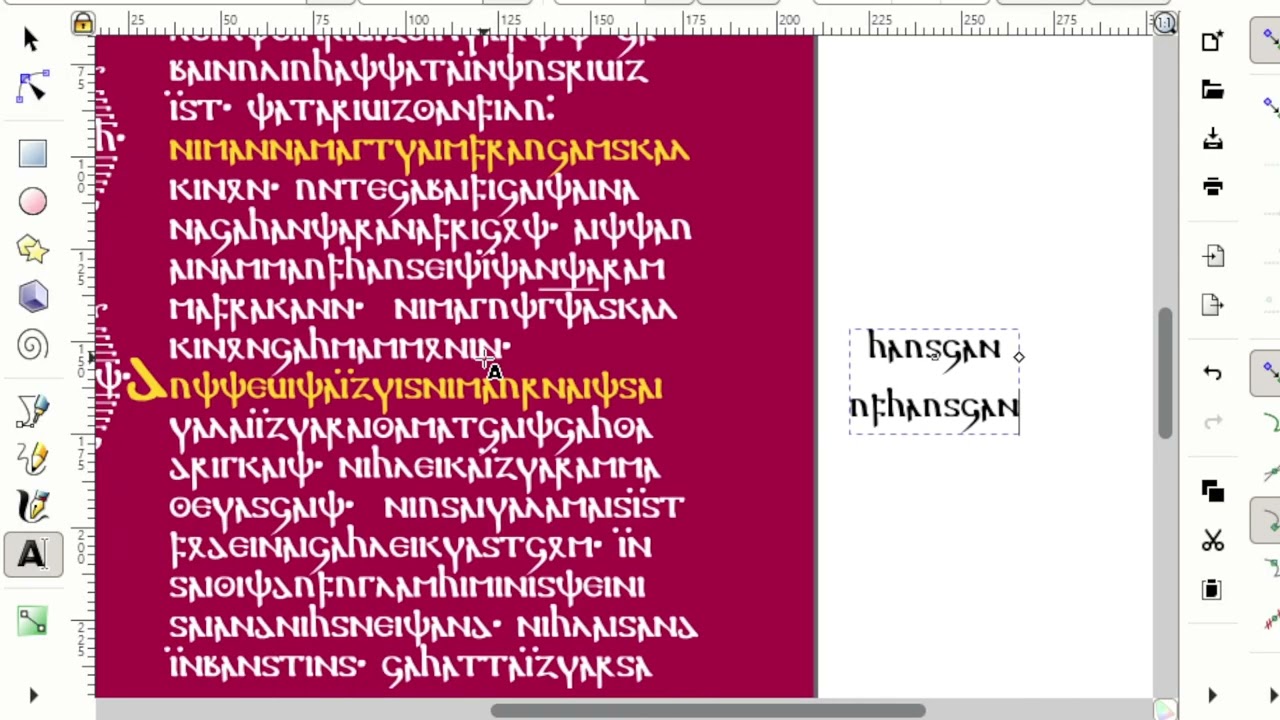 Codex Argenteus pg. 11