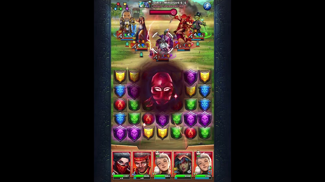 Empires & Puzzles war smejkalibor vs xxxx 8.1.2026