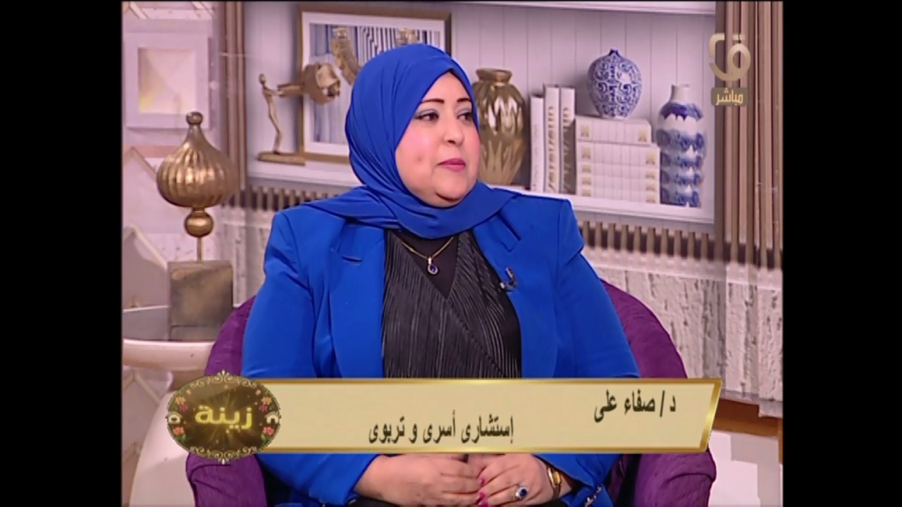 الصيام بالحب لا بالإكراه فكيف تهيئين طفلكِ نفسياً لصيام رمضان؟ | #زينة