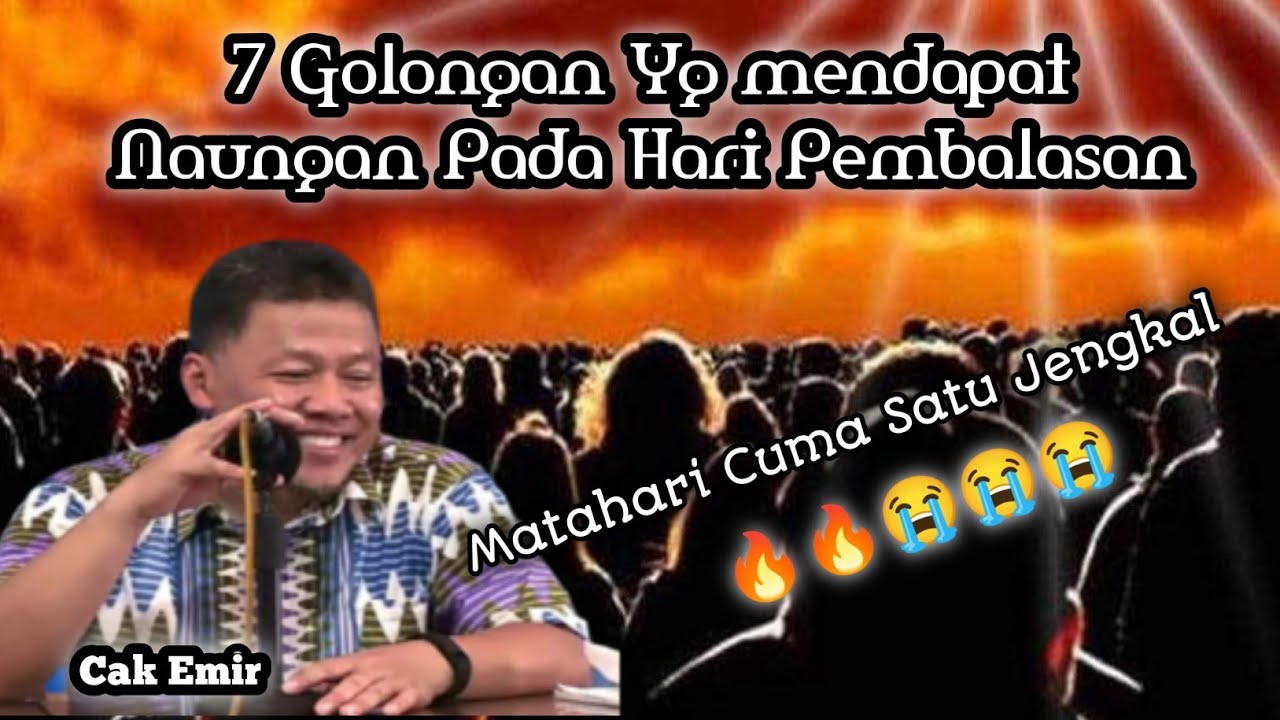 7 Golongan Yg Mendapat Naungan Pada Hari Pembalasan 