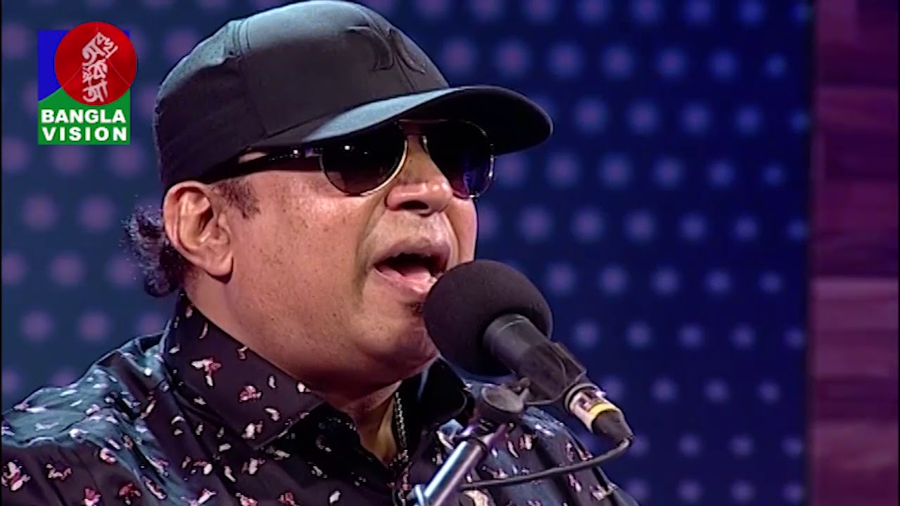 Atoshi tomake valobashi Boro beshi | Ayub Bacchu | Saat Sure Badha