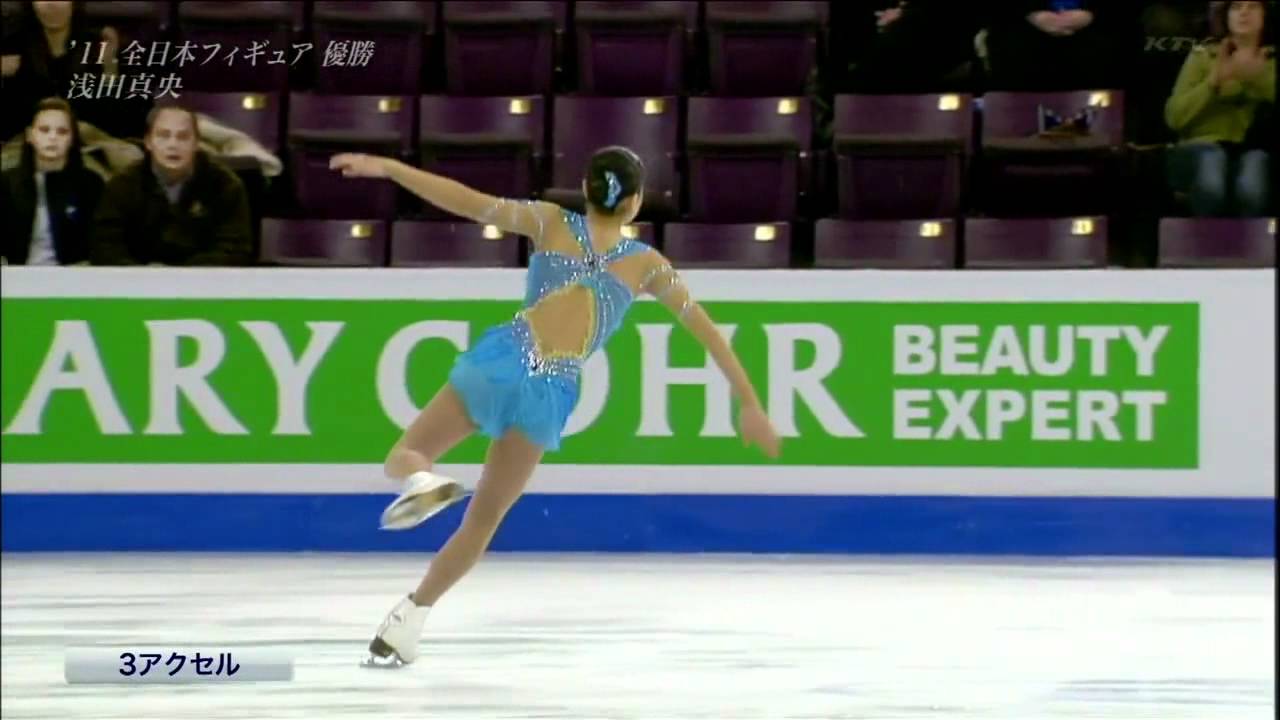 Mao Asada 2012 4CC SP