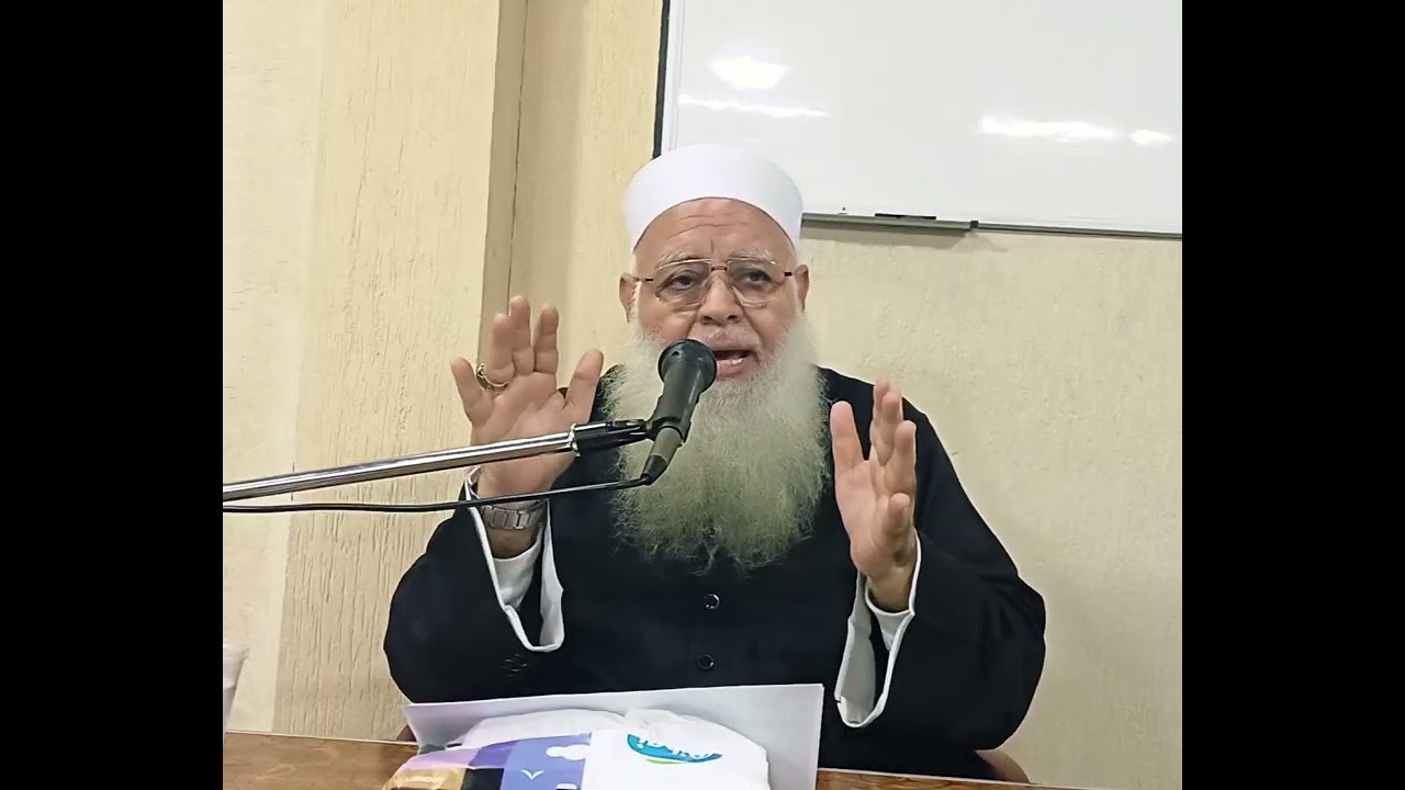 شرح أسماء الله الحسنى(5) اللطيف 