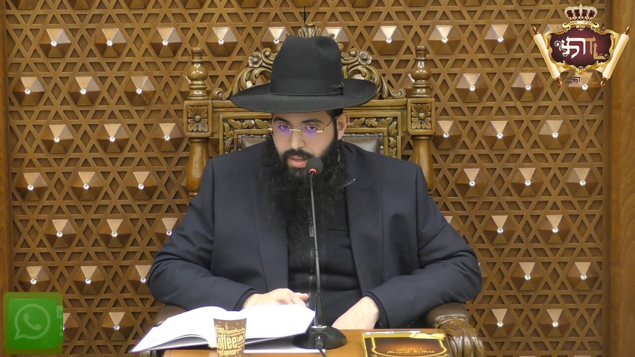 שיעור מרכזי מפי  מו