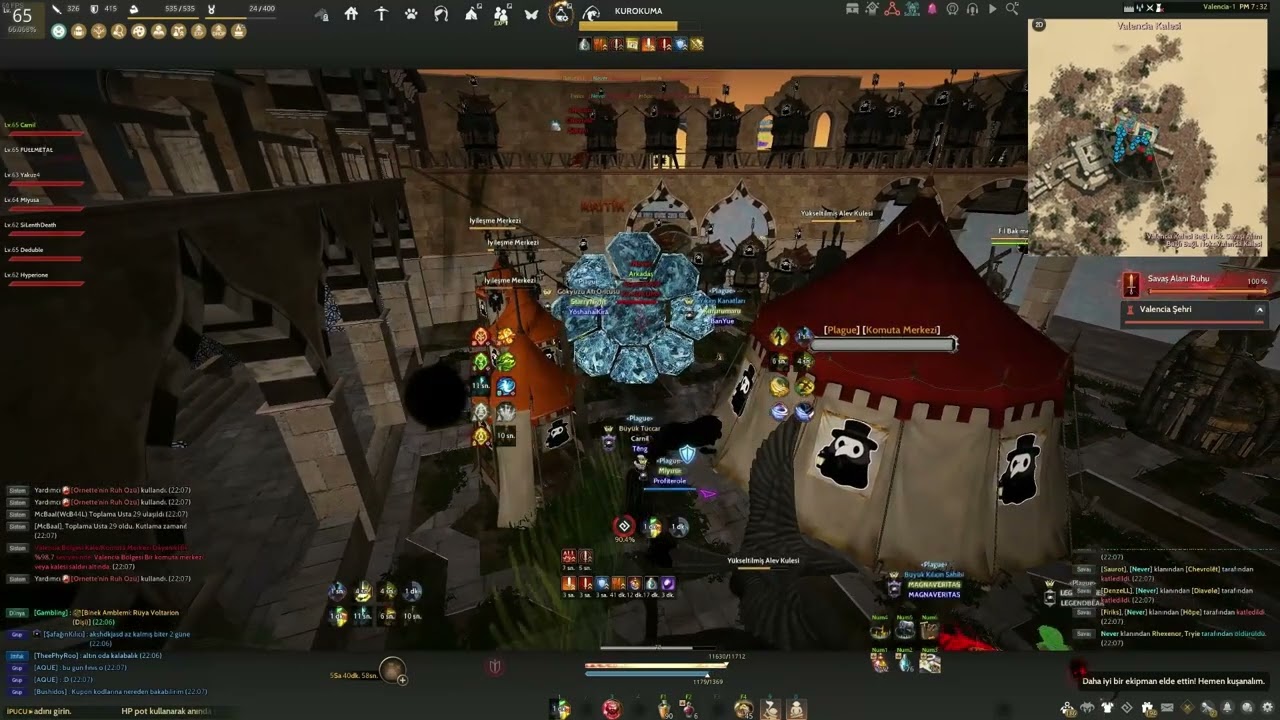 BDO PVP - DOSA AWAKENING