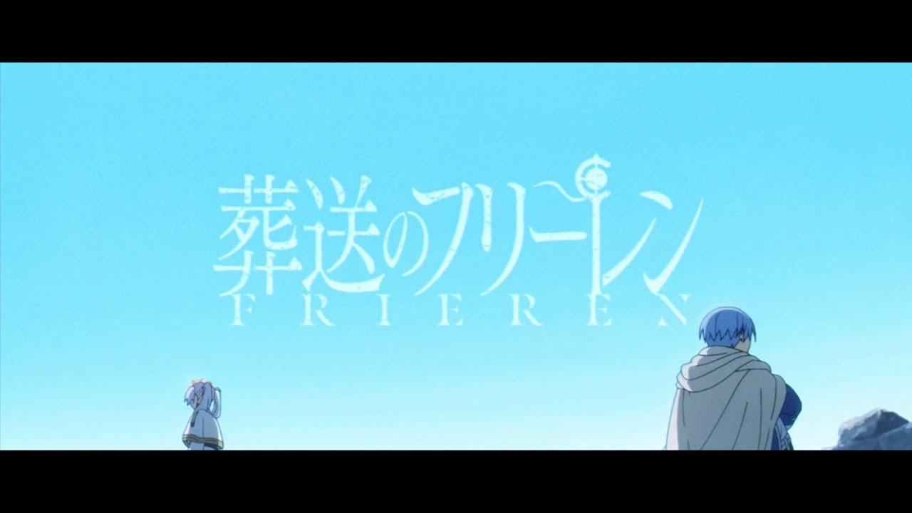 【MAD/AMV】葬送のフリーレン｜Anytime Anywhere / milet