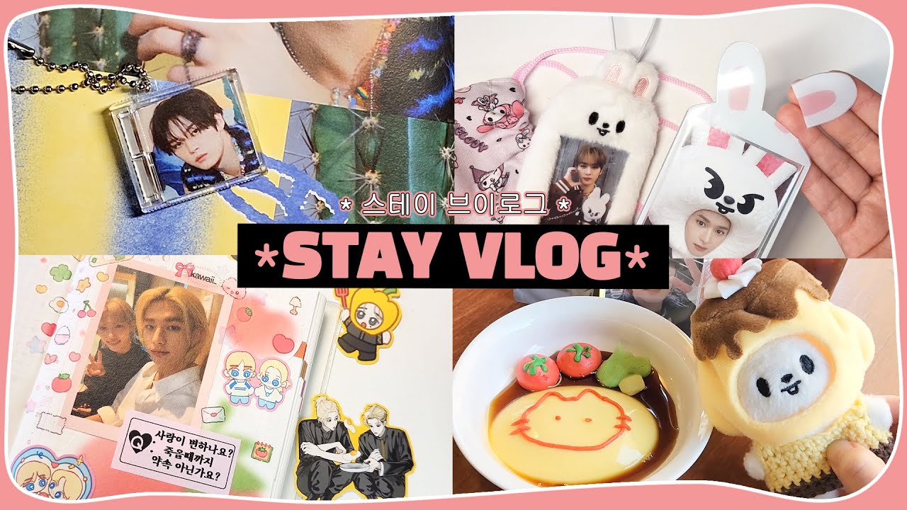 (eng) STAY VLOG | 묵혀둔 스테이 일상🌊 • CD 키링 만들기 • 준등기깡 • 호석촌-재해석 • 푸딩 인형옷 • 다꾸 • 매직스쿨MD | 덕질 브이로그