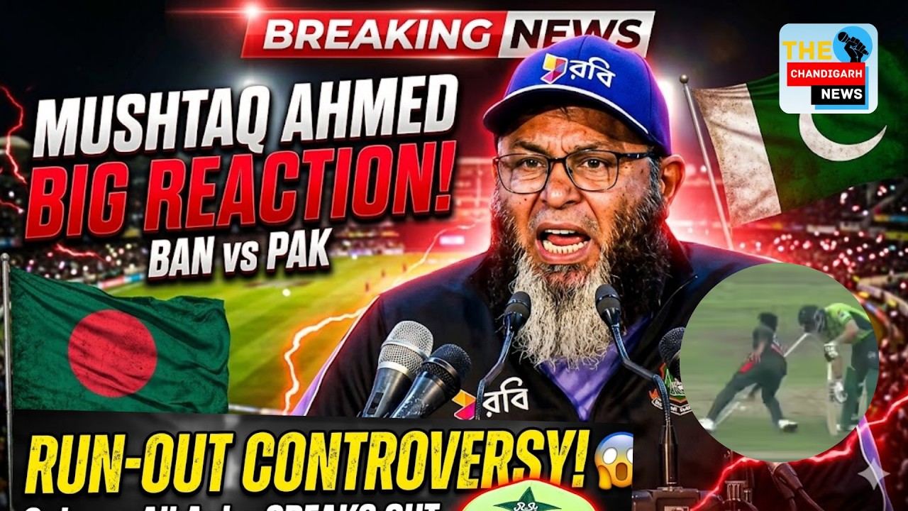 Mushtaq Ahmed on Salman Ali Agha Run-Out Controversy | BAN vs PAK 2nd ODI 2026  | Mehidy Hasan Miraz
