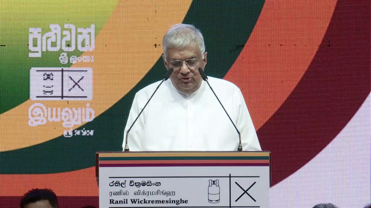 Puluwan Sri Lanka Victory Rally - Himaduma