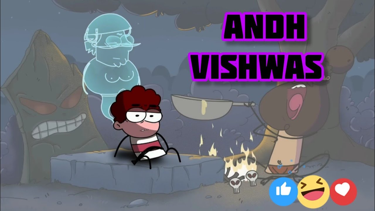 23 June 2024  // Anbh // Vishwas // Hindi animation video