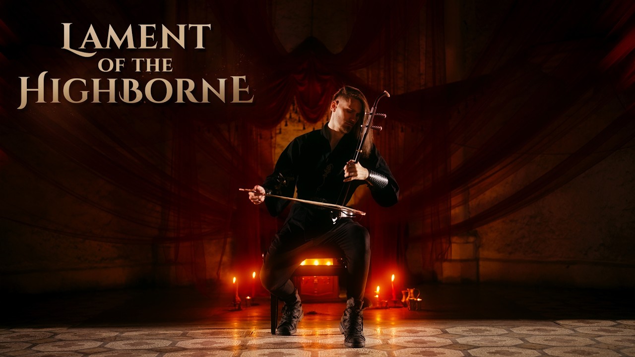 Lament Of The Highborne (World Of Warcraft) - Erhu Cover by Eliott Tordo