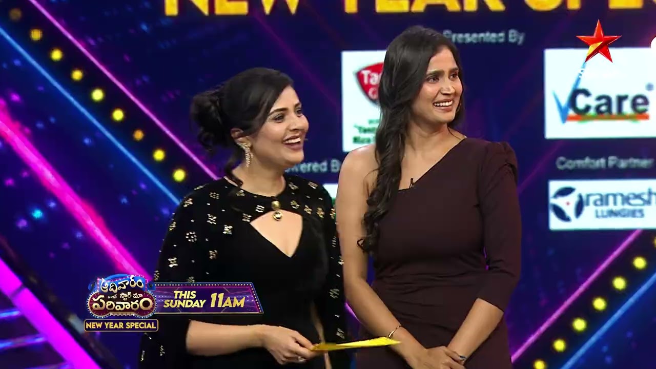 Aadivaram With Star Maa Parivaaram Promo 3 | New Year Special | Sunday @ 11AM | Star Maa