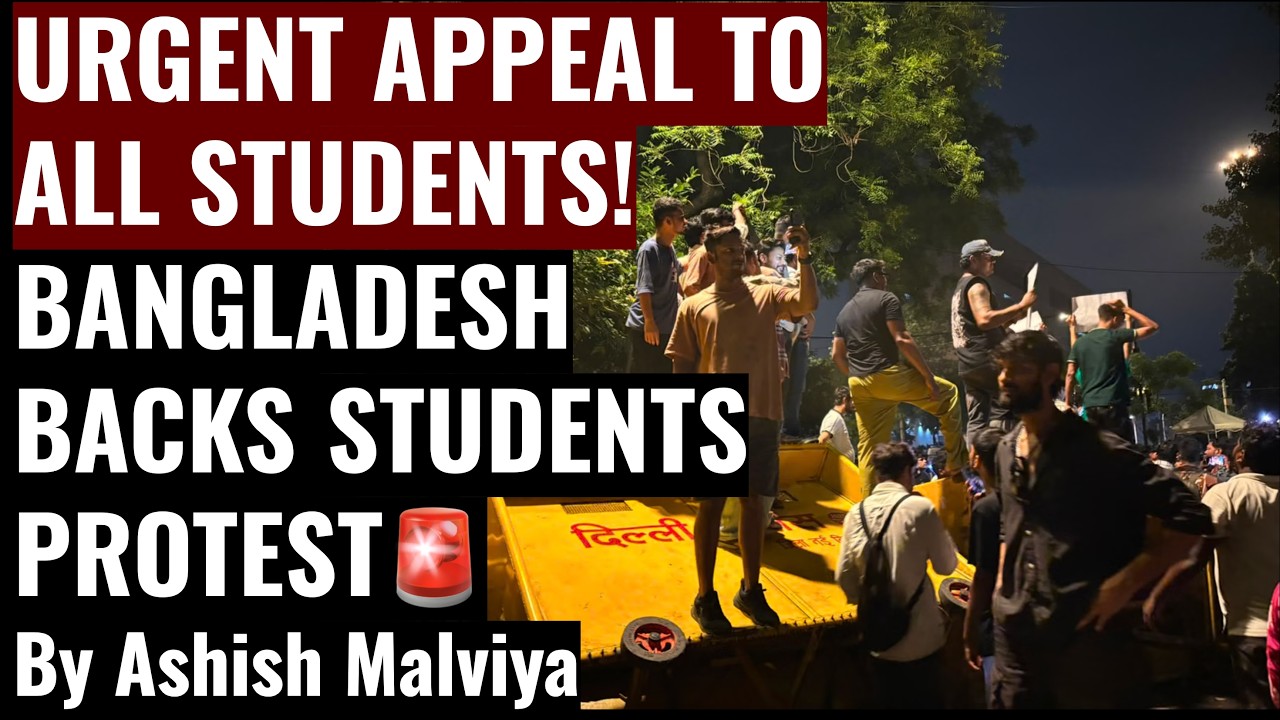 VIRAL VIDEO OF MASSIVE GENZ PROTEST IN INDIA! BANGLADESH BACKS STUDENTS PROTEST! INDIA ON HIGH ALERT