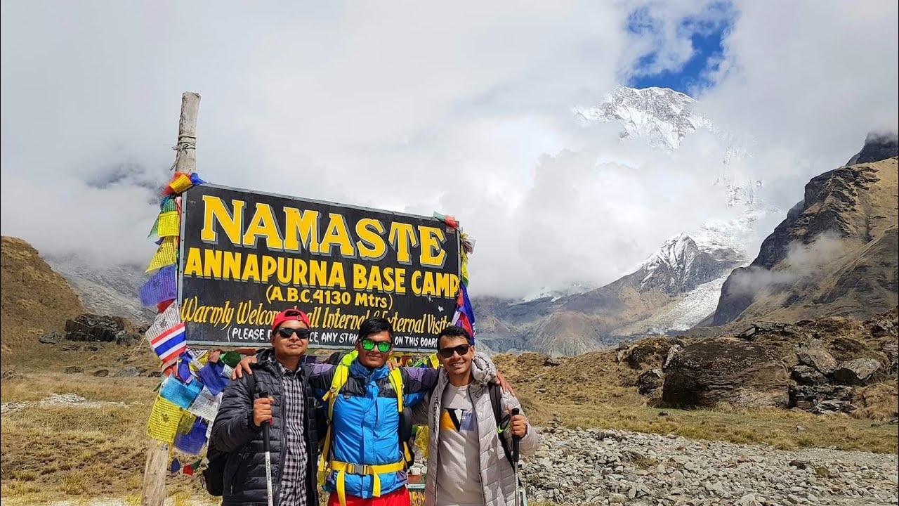 অন্নপূর্ণা বেস ক্যাম্প ট্রেকিং - ০৬ | Annapurna Base Camp Trekking - 06