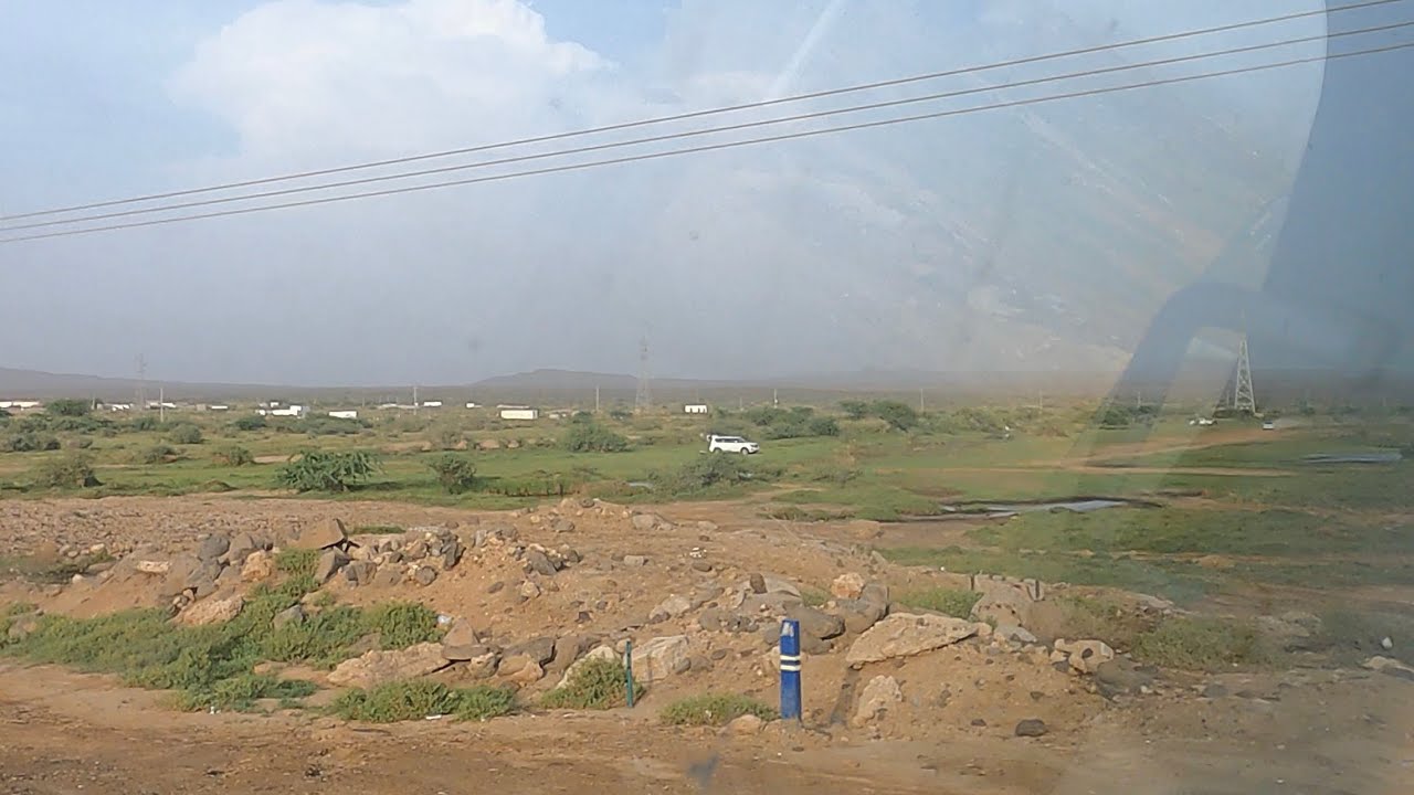 العقيق - الباحه