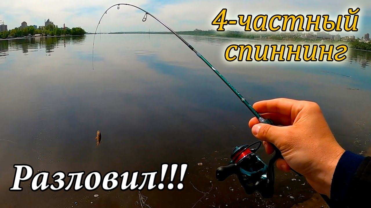 Разловил  DAYO PRESTIGE - СХ4 1,85 м., 0,2-0,8 г.! 🔥 МОРМЫШИНГ рулит!!!