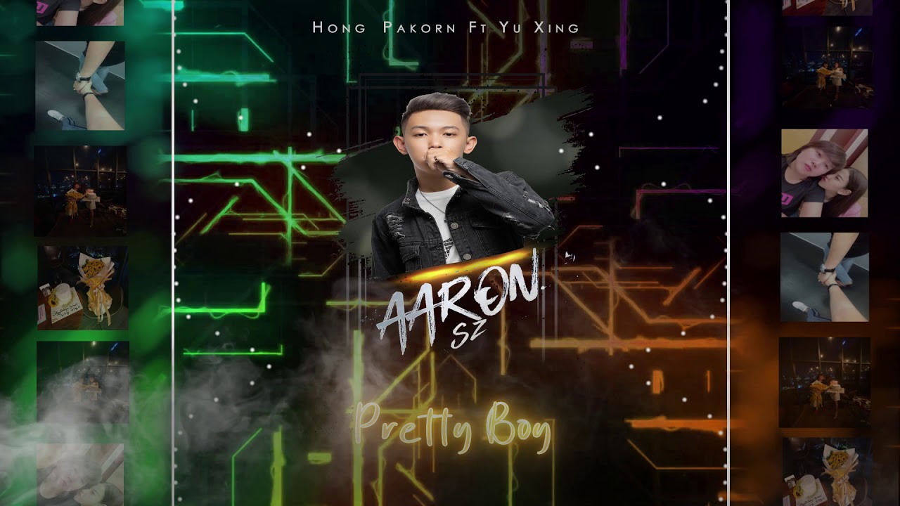 ARS Remix - Pretty Boy 2020 (ft Hong Pakorn & Yu Xing)
