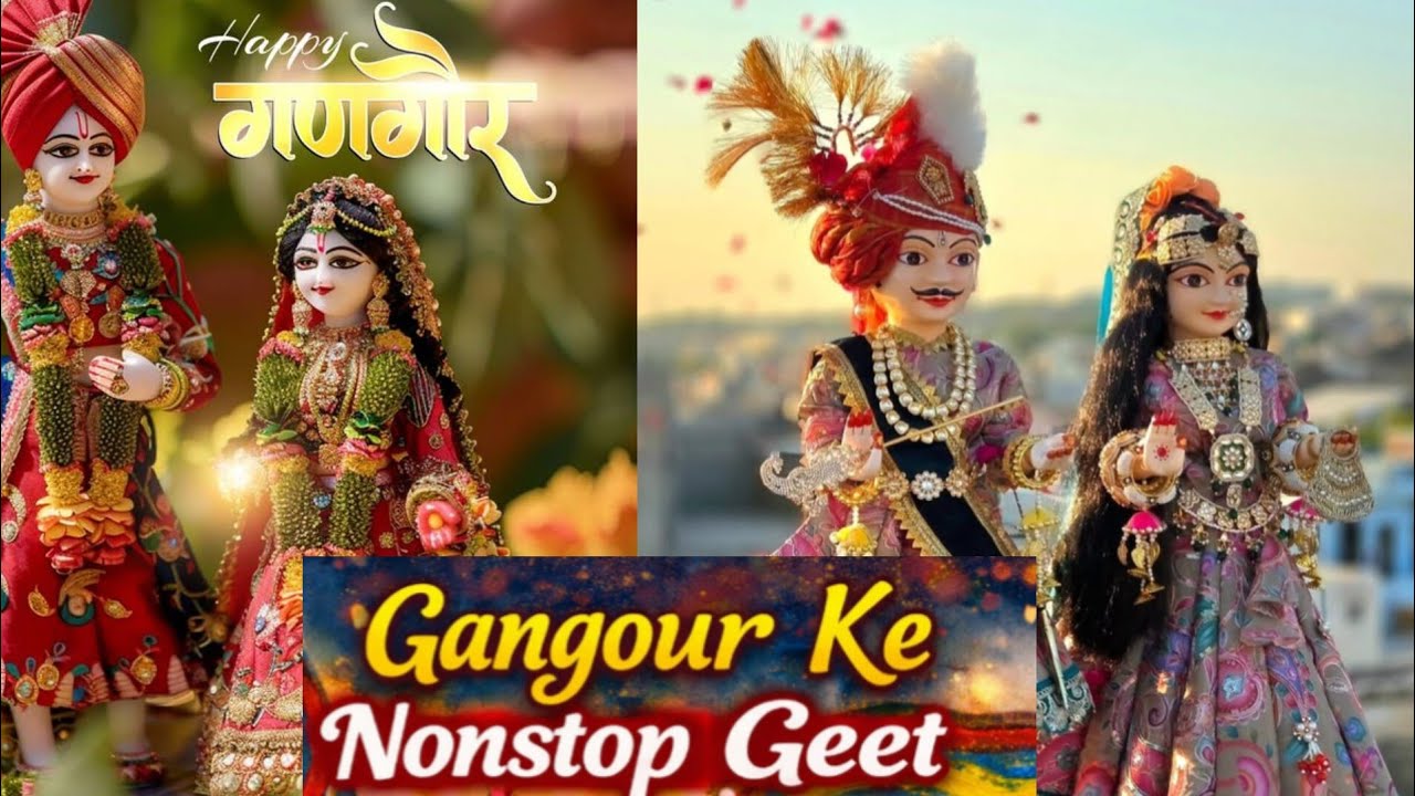🔴 LIVE: गणगौर माता के मधुर  and sweet गीत | Gangaur Geet Live | गणगौर स्पेशल भजन संध्या