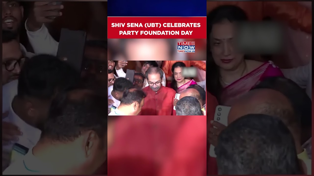 Uddhav Thackeray Arrives At Shanmukhananda Hall For Shiv Sena (UBT) Foundation Day #shorts
