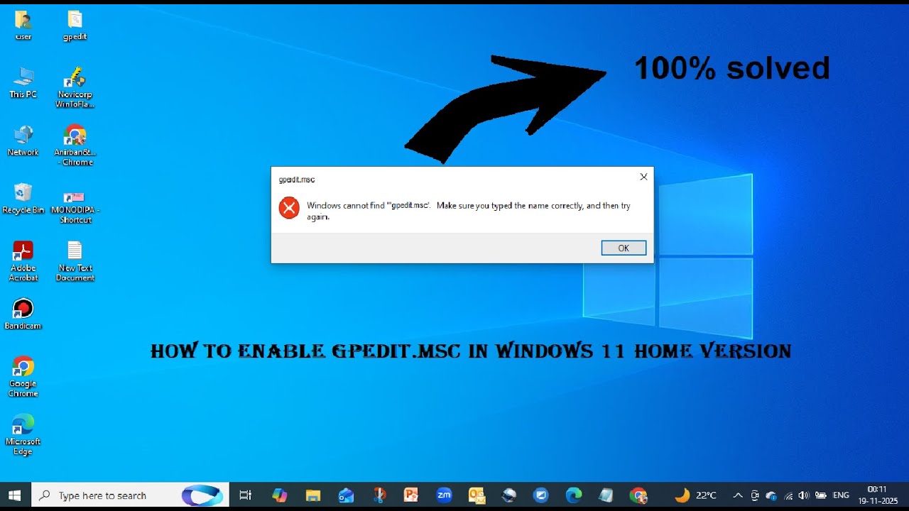 Как включить GPEDIT.MSC в домашней версии Windows 11