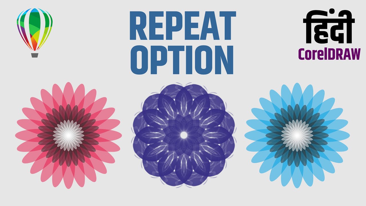 Repeat Option in CorelDRAW | Hindi