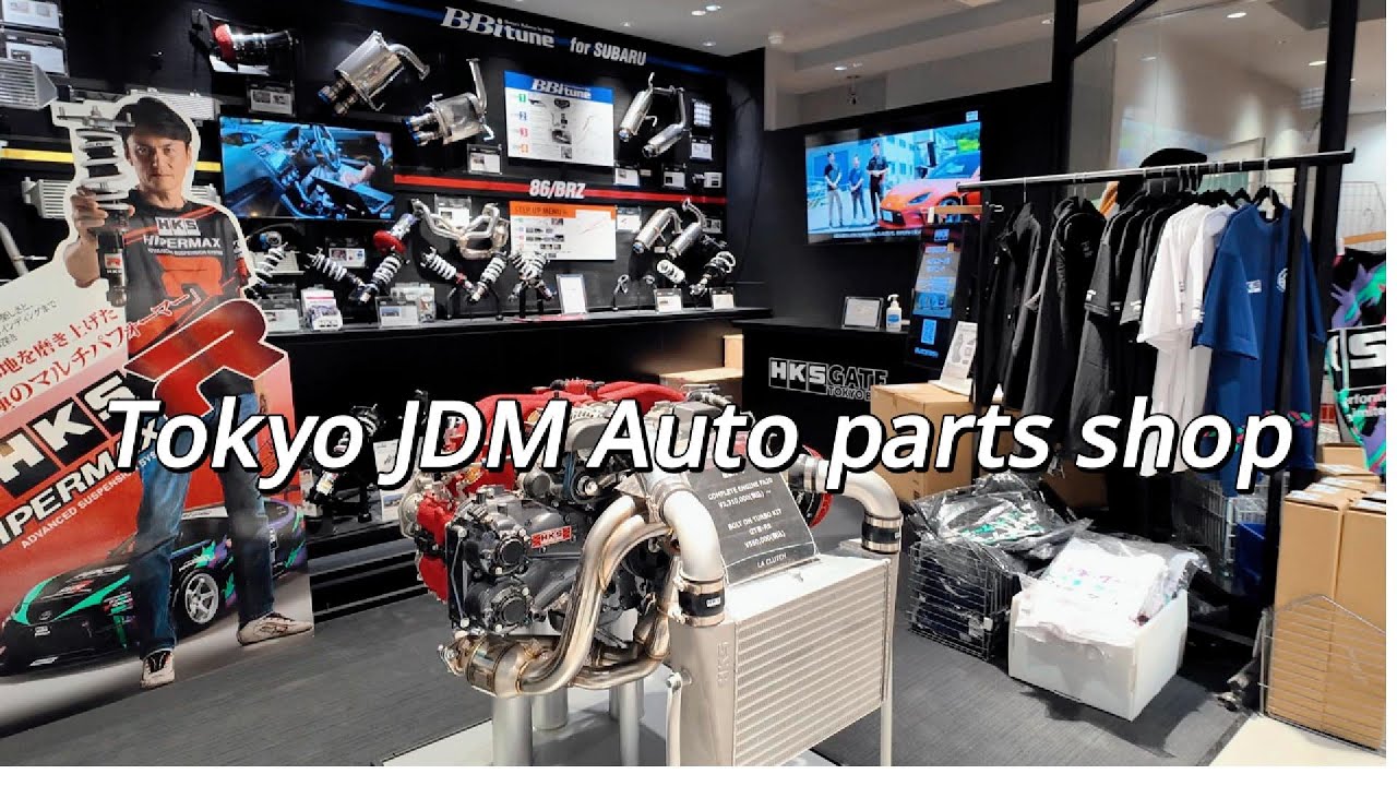 Tokyo Automotive parts shop ကားပစ္စည်းကြိုက်သူတွေအတွက် သွားသင့်တဲ့နေရာလေးတစ်ခု Autobacs Shinnome