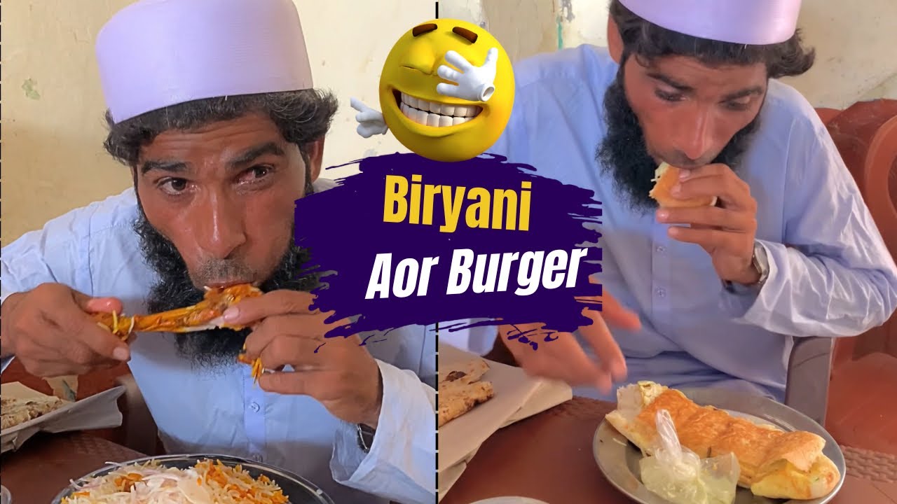 Biryani Aor Burger 🍔 Ka Bill Kis Ne Dia 😂🤣 New Funny Video By Balla Zeer