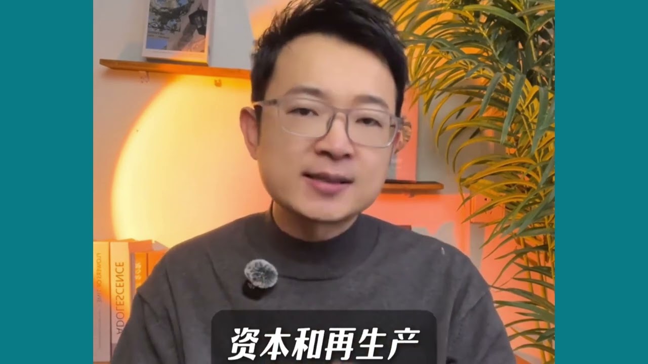 东亚生育率全球最低，中国会不会成为下一个韩国？