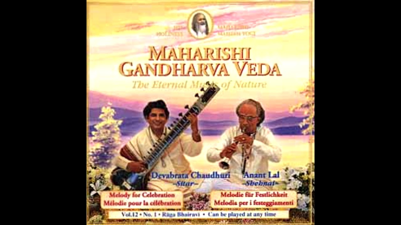 Gandharva Veda Maharishi - Devabrata Chaudhuri, Anant Lal - Raga Bhairavi(Melody for Celebration)