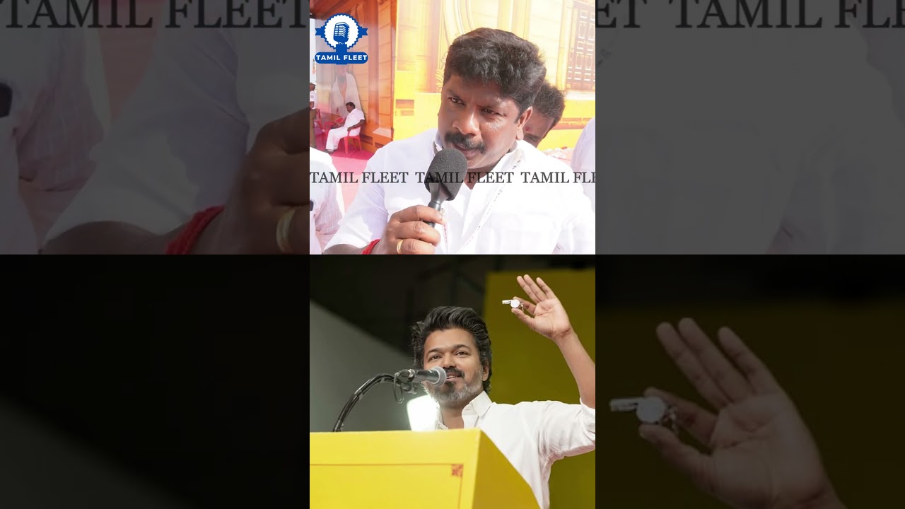 தவெக தற்குறிகளை பந்தாடிய இளைஞர்கள்.! TVK Vs DMK Public Review | Tvk Vijay | Udhayanidhi