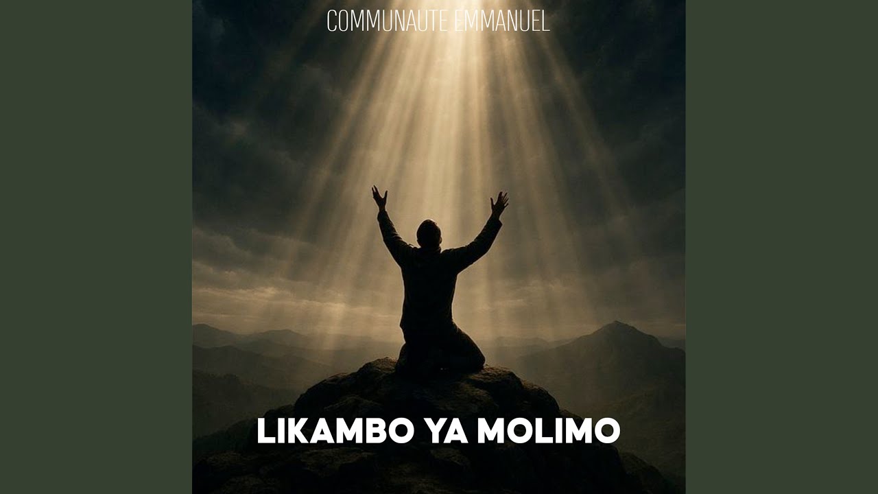 Bikamoua