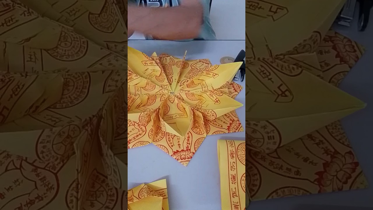 往生纸大莲花可以祭祖和利益众生🙏