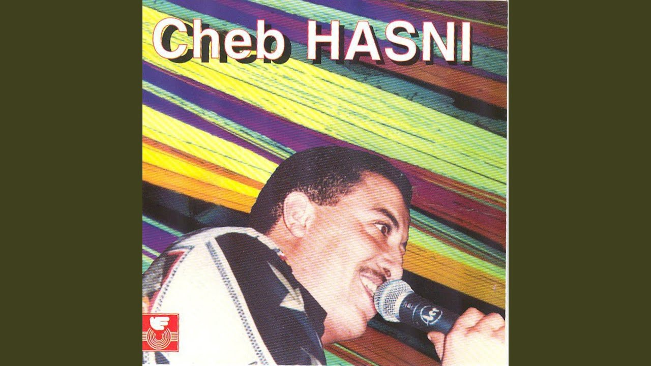 Khdaatini nkertini