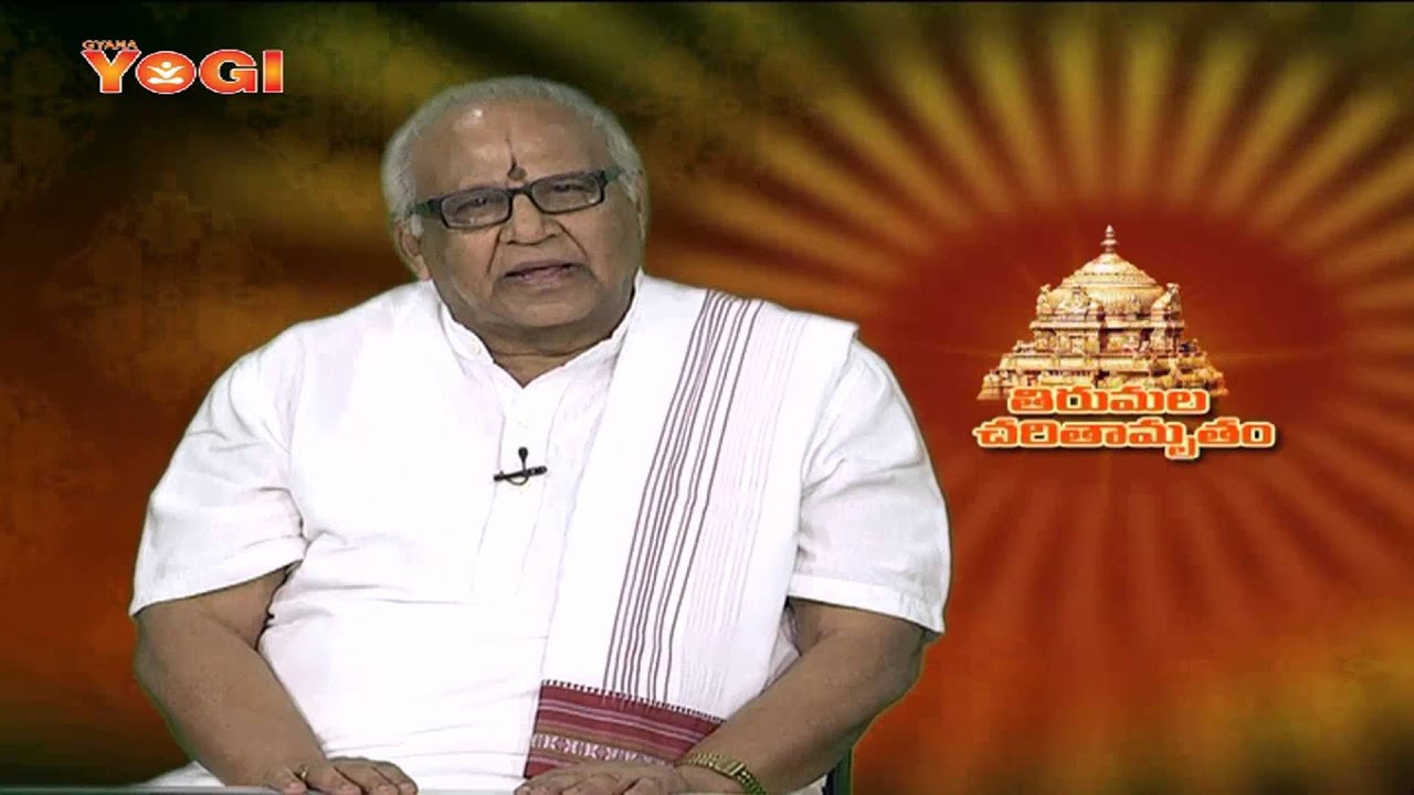 Tirumala Charitamrutham by Sri PVRK Prasad-Episode-1-Part-1